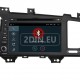 KIA OPTIMA K5 - МУЛТИМЕДИЯ / Навигация Android DVD